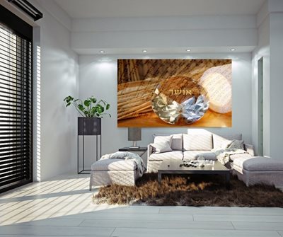 יהלום האושר שיבולים ופסוקים 0041 - 00