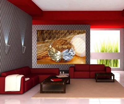 קולאז' יהלום אושר נר שיבולים וברכה 0053-00