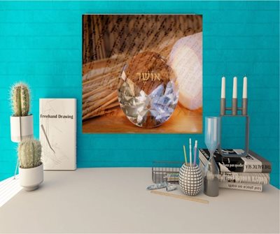 קולאז' יהלום אושר נר שיבולים וברכה 0053-00