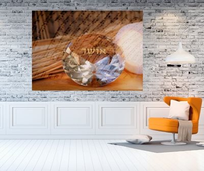 קולאז' יהלום אושר נר שיבולים וברכה 0053-00