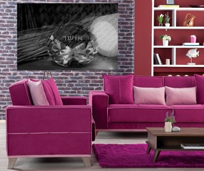 קולאז' אושר נר שיבולים וברכה 0053-00