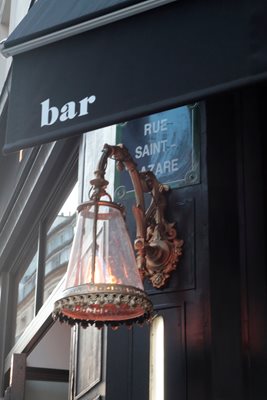 פנס בבר פוני 2556 - 19