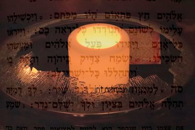 קולאז' כלי סדוק נר וברכה מתהילים 51 00-00