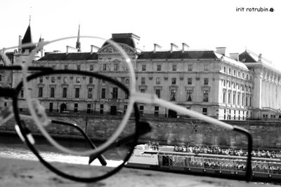 משקפיים טייס ש/ל וינטג' מול ארמון 3183 -1