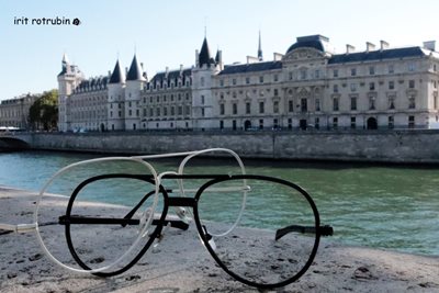 משקפיים טייס ש/ל וינטג' מול ארמון 3130 -1