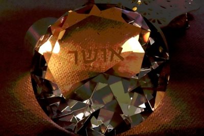 יהלום האושר נר בגוון חום וירוק 0995- 44