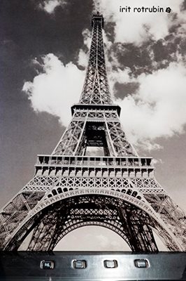 מגדל אייפל עם מחשב בש/ל 3393- 1